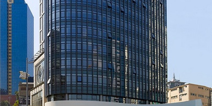 Istanbul Merkez Ofis